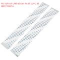 FFC 51 P TO.5 L945 NZ-ENG T
